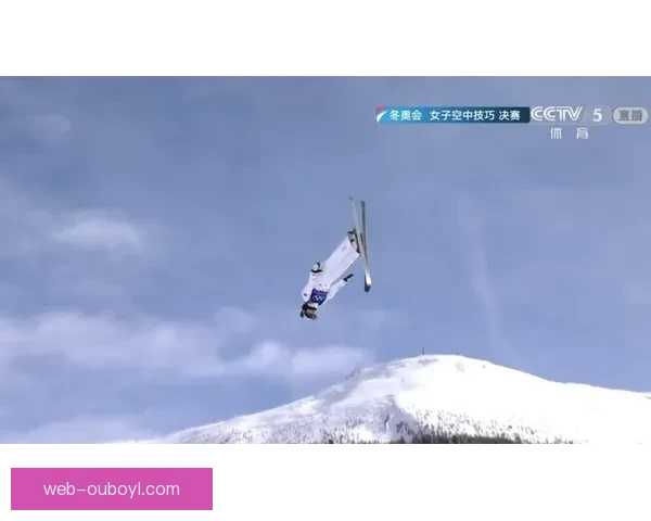 徐梦桃卫冕夺金邵琪摘铜创史